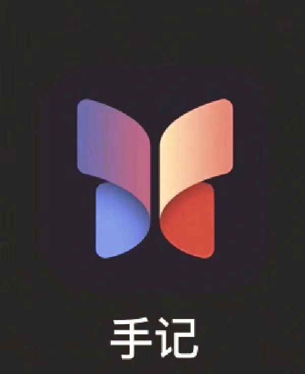 轻写作app苹果版(轻松写作app)-第3张图片-有道翻译官网 轻写作app苹果版(轻松写作app)-第3张图片-有道翻译官网