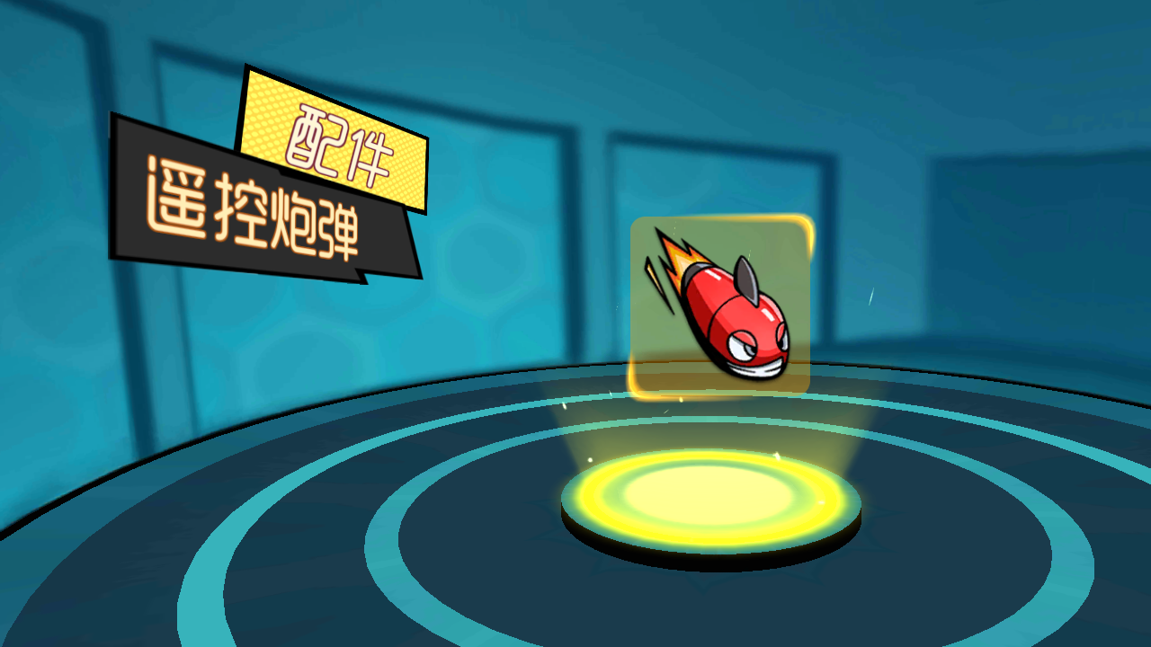 单机挂机破解苹果版(好玩的挂机游戏ios)-第1张图片-有道翻译官网