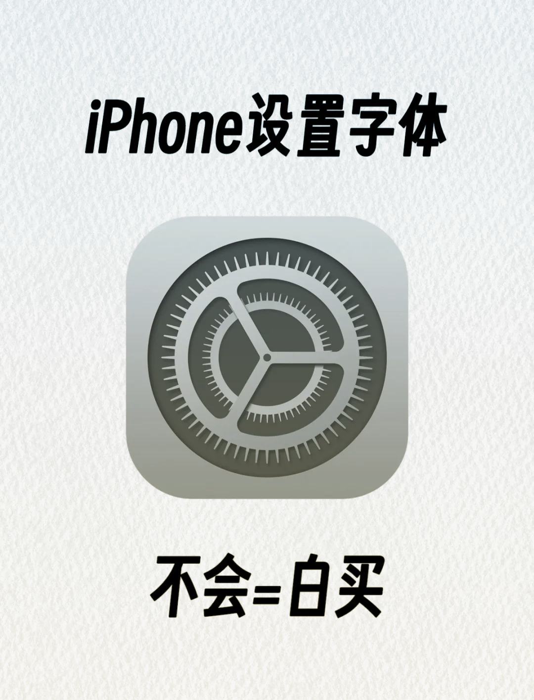 苹果版和安卓版英文写法(苹果版和安卓版英文写法一样吗)-第5张图片-有道翻译官网 苹果版和安卓版英文写法(苹果版和安卓版英文写法一样吗)-第5张图片-有道翻译官网