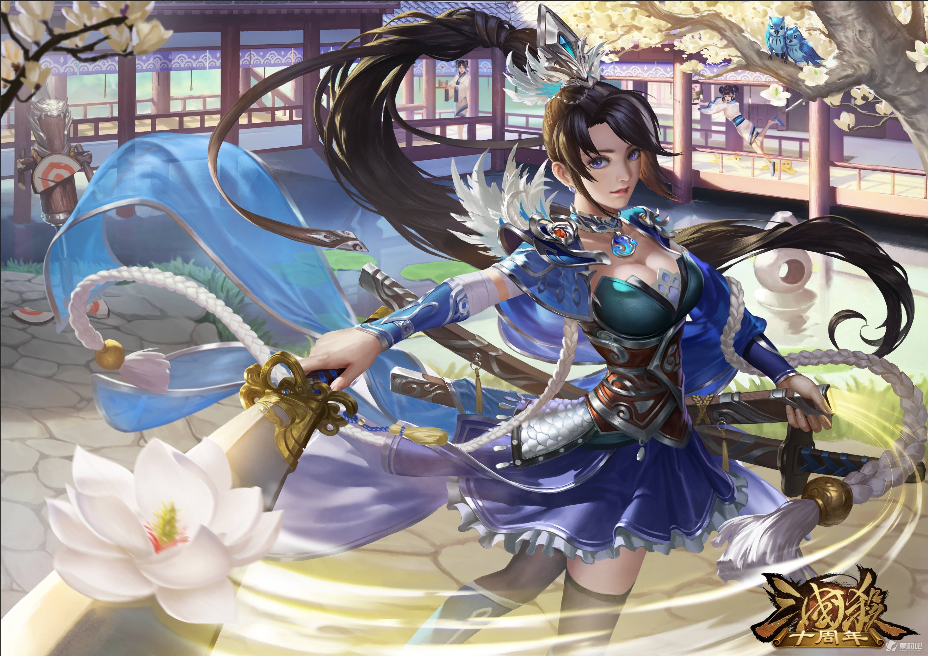 三国杀腾讯版苹果版(三国杀腾讯版和官方版区别)-第5张图片-有道翻译官网