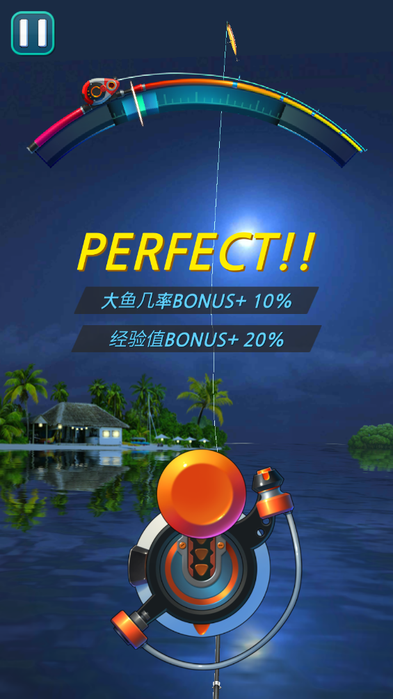 苹果版钓鱼内购破解版(苹果版钓鱼内购破解版下载)-第6张图片-有道翻译官网