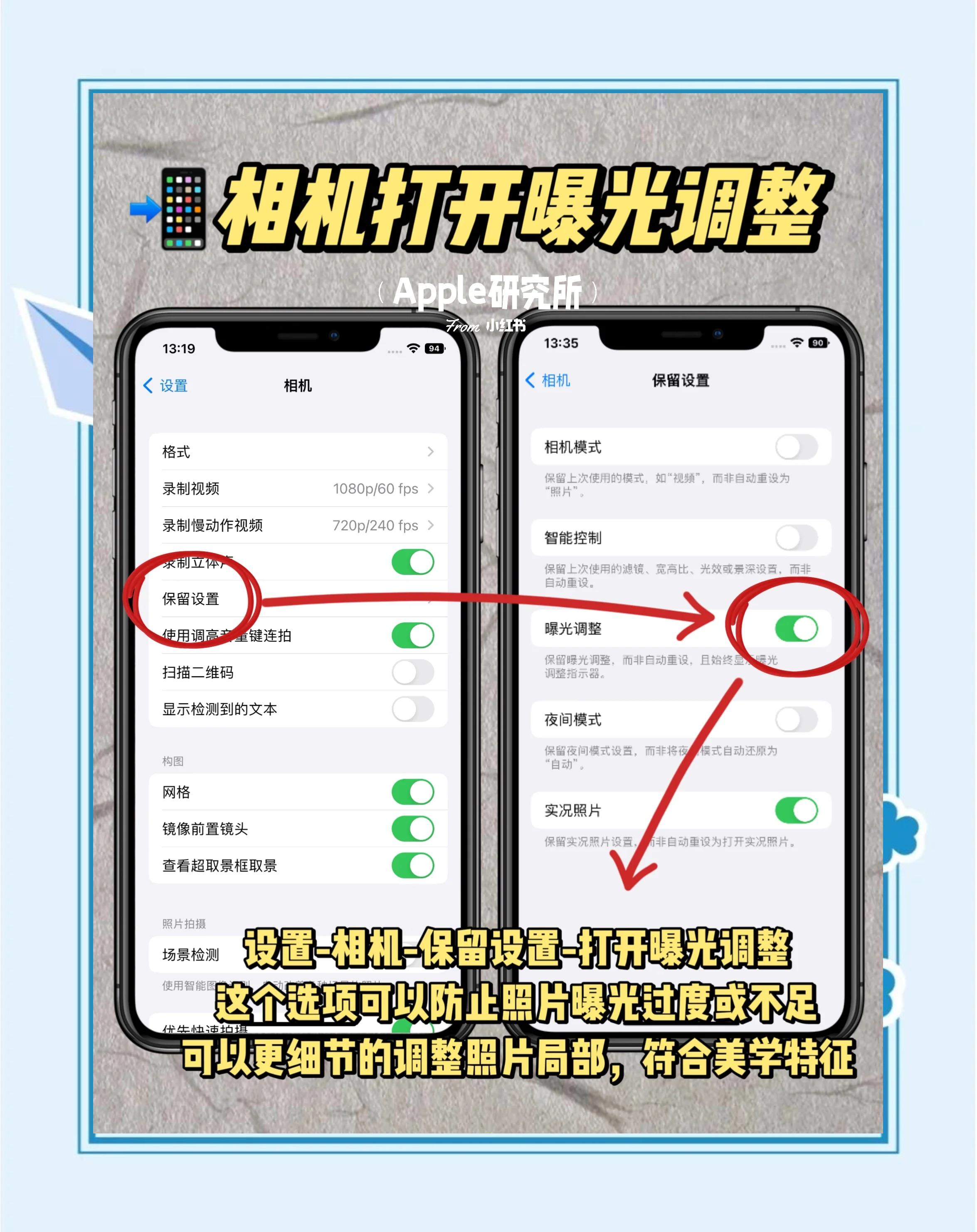 安卓版和苹果版网qq(安卓跟苹果互通吗)-第13张图片-有道翻译官网