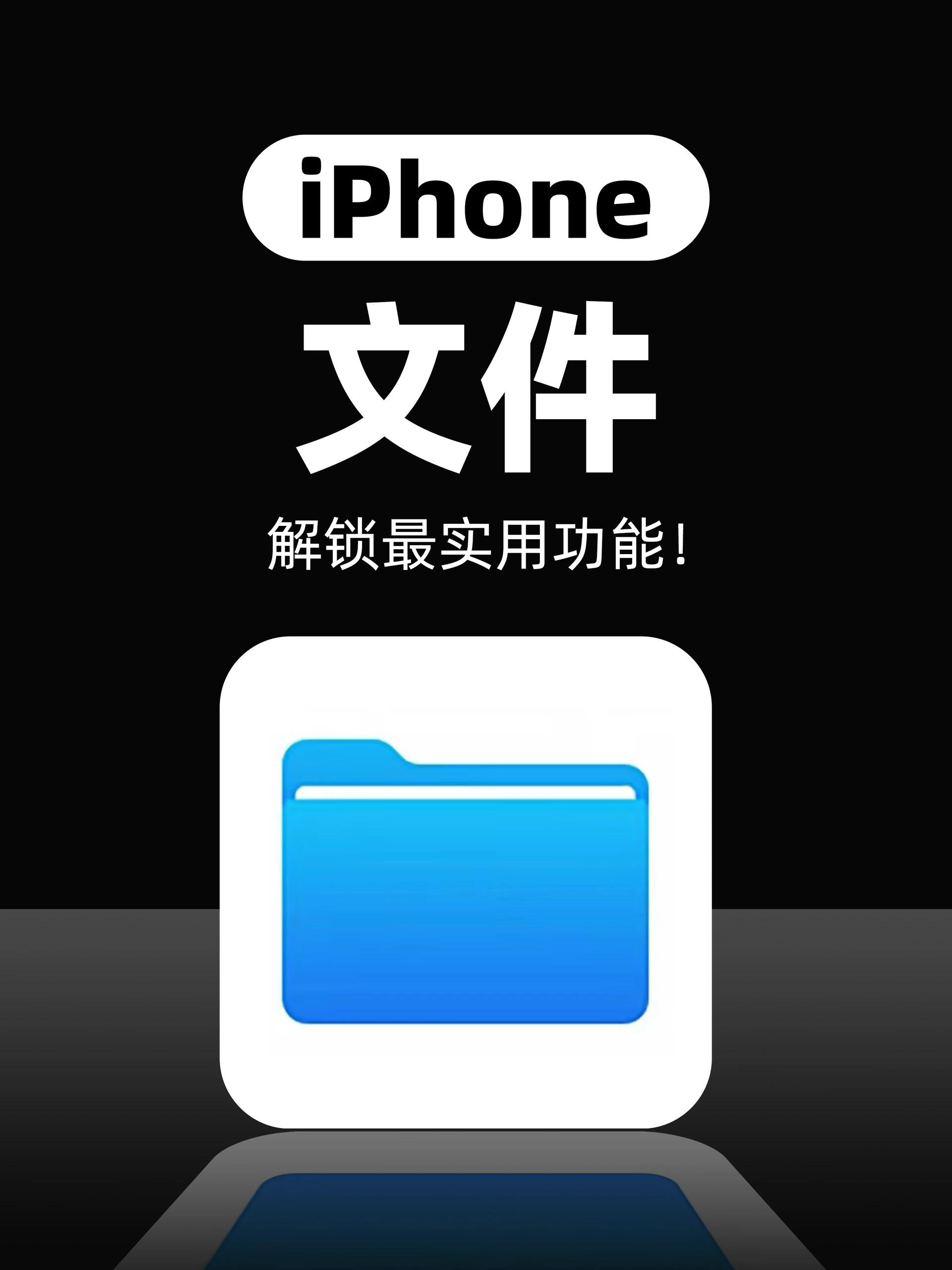 苹果ps中文版免费版(ps中文版免费官方版软件下载苹果手机)-第4张图片-有道翻译官网