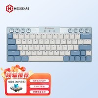 包含69热苹果版链接的词条-第5张图片-有道翻译官网