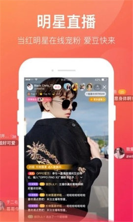 爱服务苹果版下载安卓版(爱服务苹果版下载安卓版安装)-第12张图片-有道翻译官网 爱服务苹果版下载安卓版(爱服务苹果版下载安卓版安装)-第12张图片-有道翻译官网