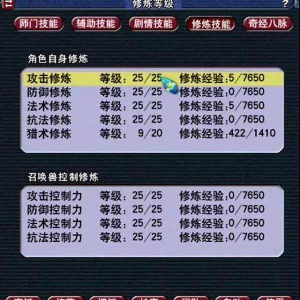 老王直播苹果版地址(老王app苹果怎么用)-第17张图片-有道翻译官网