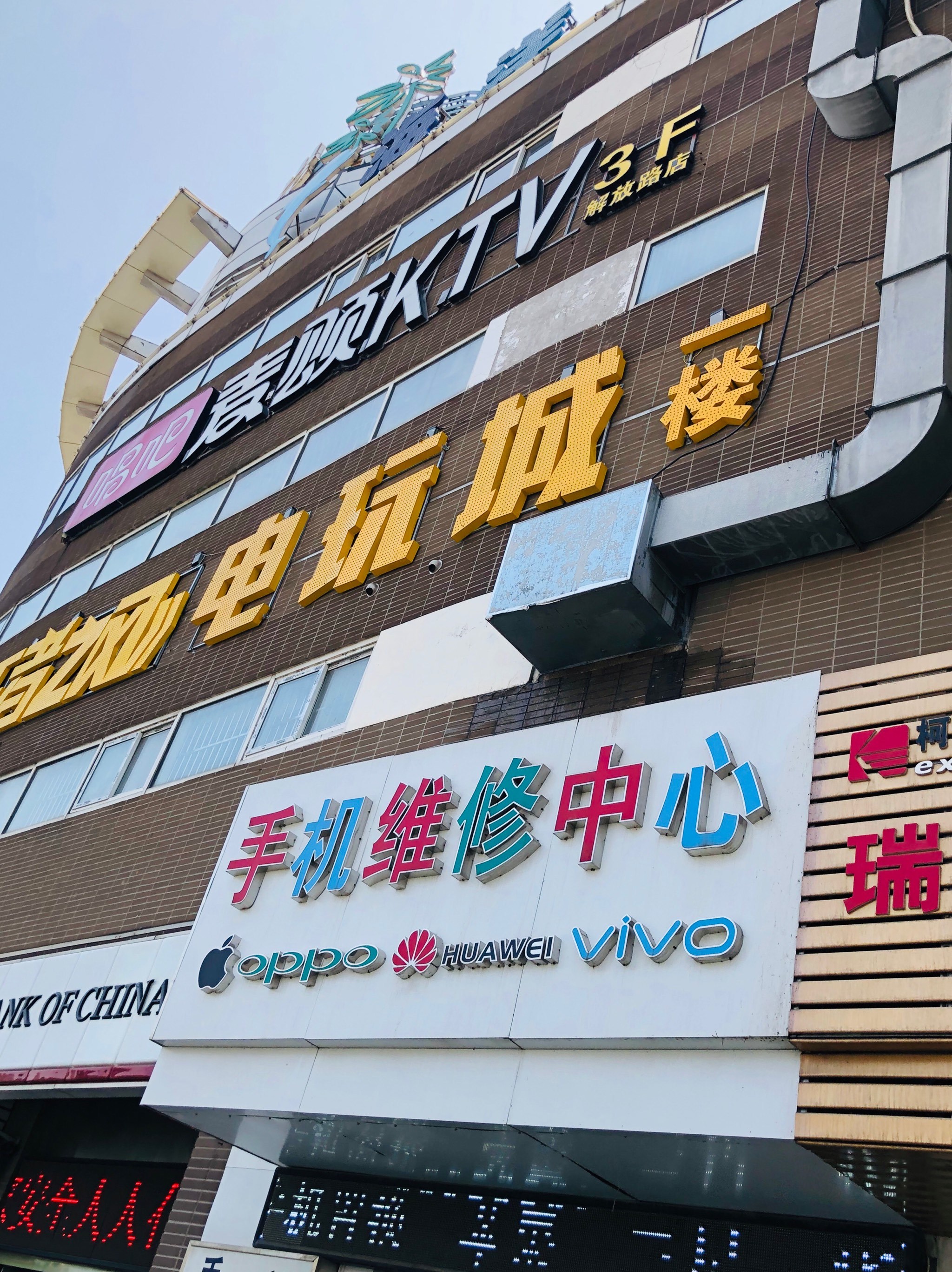 巨川app苹果版(巨研社手机下载安装苹果)-第2张图片-有道翻译官网