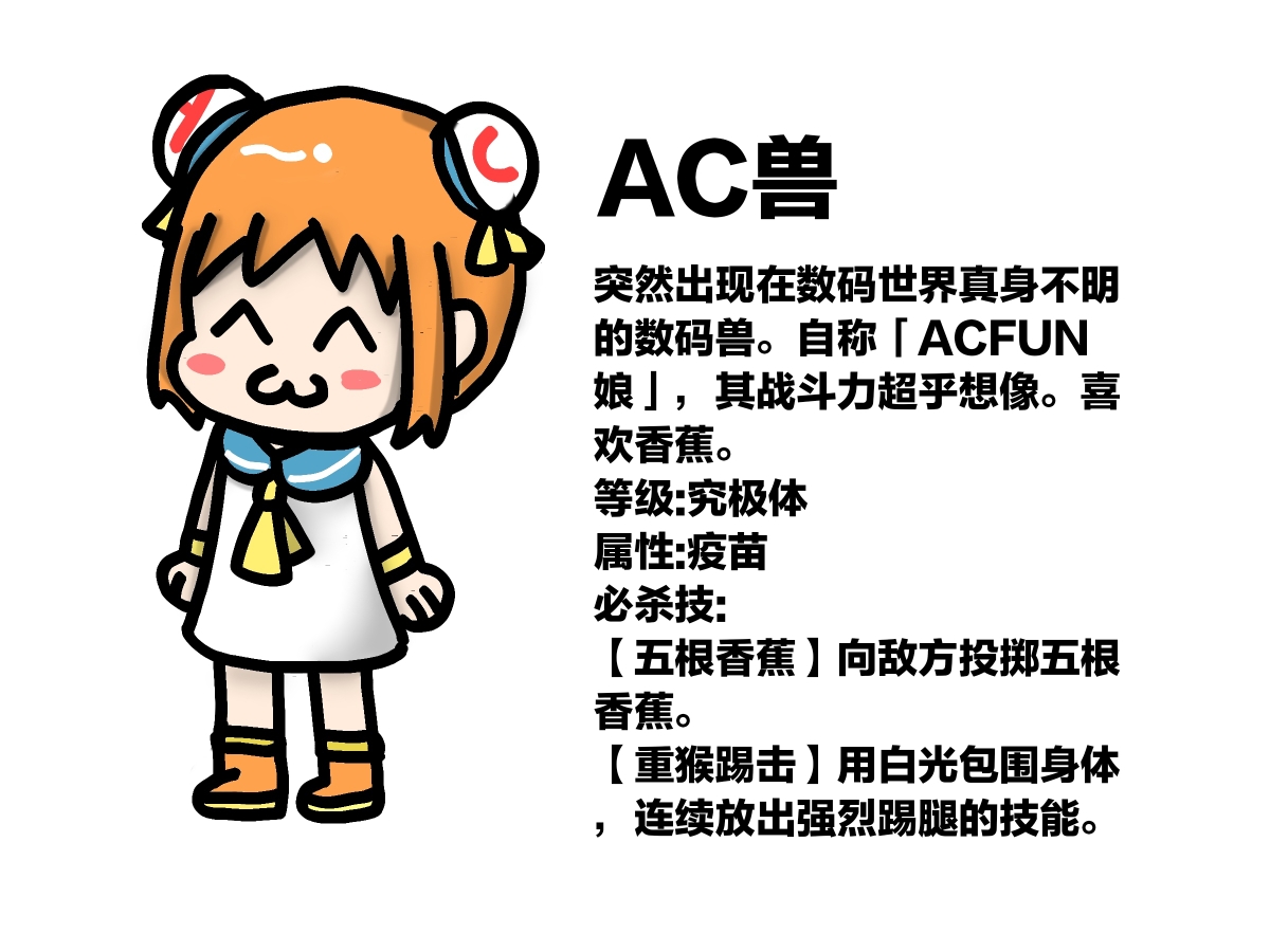 a岛匿名版苹果版怎么下(a岛匿名版三个客户端区别)-第7张图片-有道翻译官网