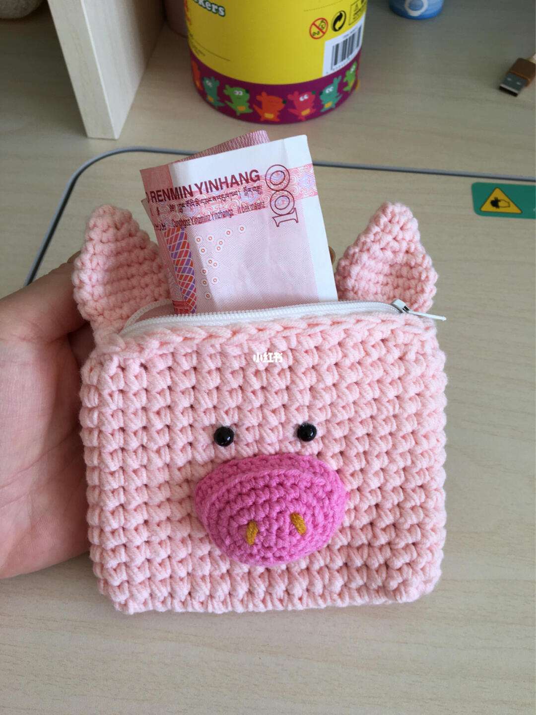 小猪钱包app苹果版下载手机版(小猪钱包app苹果版下载手机版官网)-第6张图片-有道翻译官网 小猪钱包app苹果版下载手机版(小猪钱包app苹果版下载手机版官网)-第6张图片-有道翻译官网