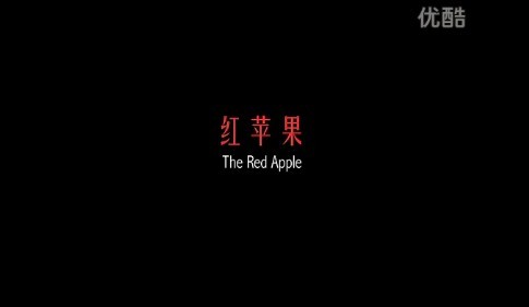 苹果电影中国版下载(苹果电影中国版下载安装)-第2张图片-有道翻译官网