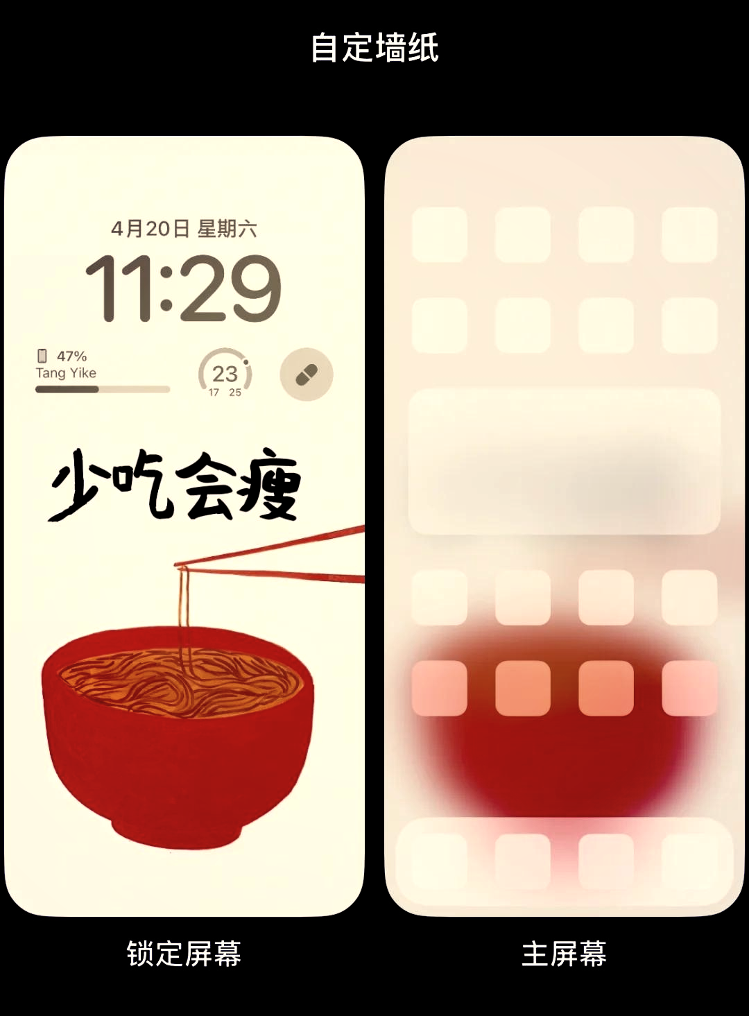 极速瘦身苹果手机版(极速瘦身安全归档50)-第4张图片-有道翻译官网