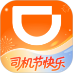 滴滴313版本苹果版app(2020滴滴出行ios版下载)-第4张图片-有道翻译官网 滴滴313版本苹果版app(2020滴滴出行ios版下载)-第4张图片-有道翻译官网