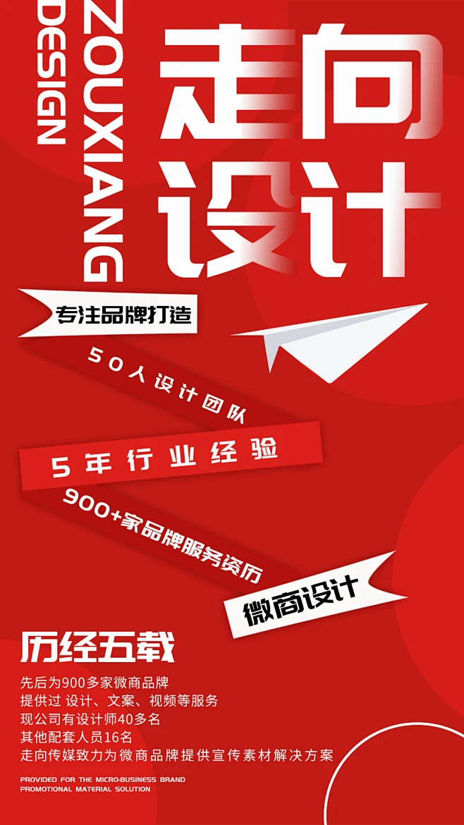 苹果版顶级微商(苹果版顶级微商app)-第8张图片-有道翻译官网 苹果版顶级微商(苹果版顶级微商app)-第8张图片-有道翻译官网