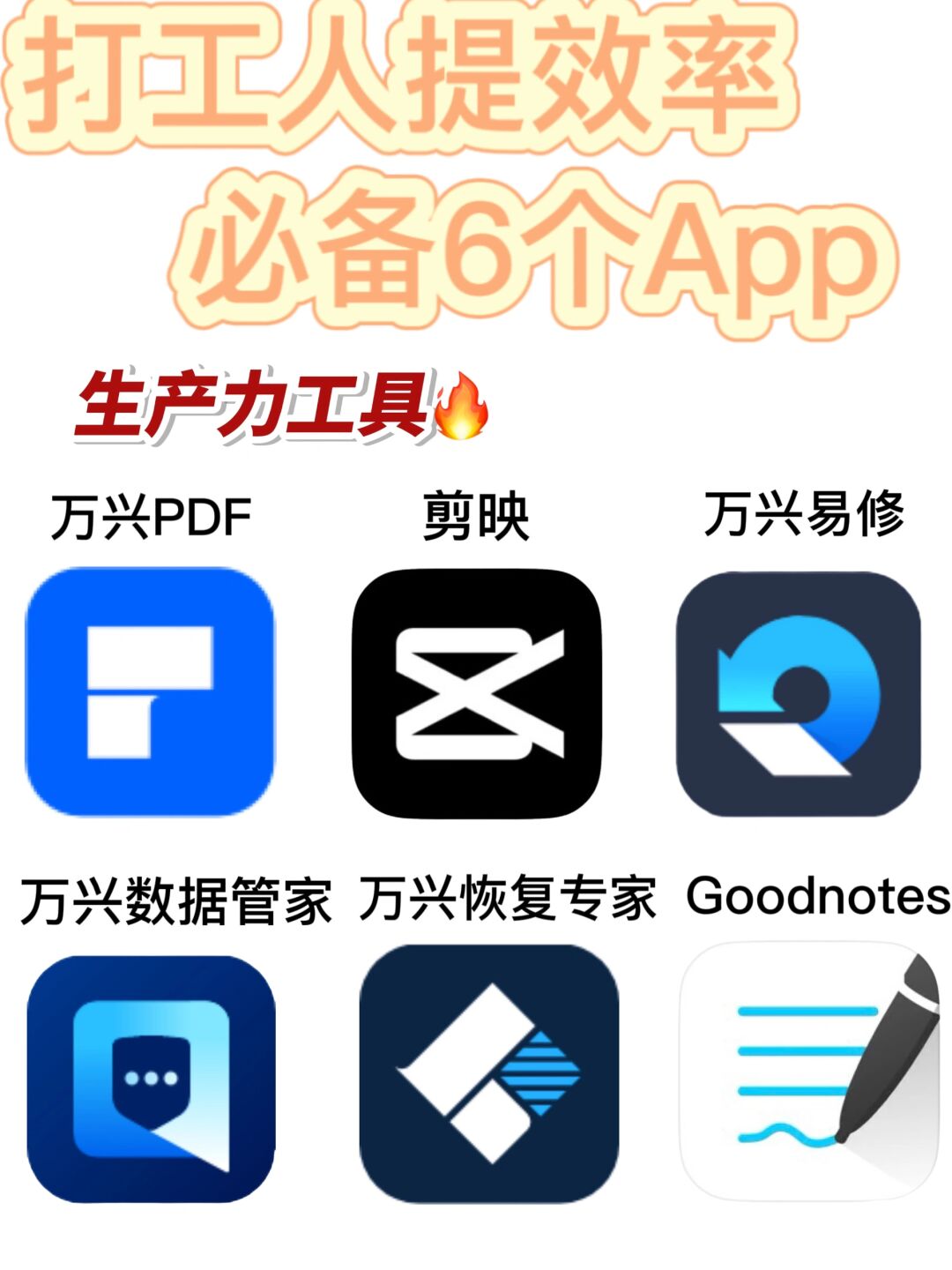 必帮app苹果版(北京必帮金融信息服务有限公司)-第4张图片-有道翻译官网 必帮app苹果版(北京必帮金融信息服务有限公司)-第4张图片-有道翻译官网