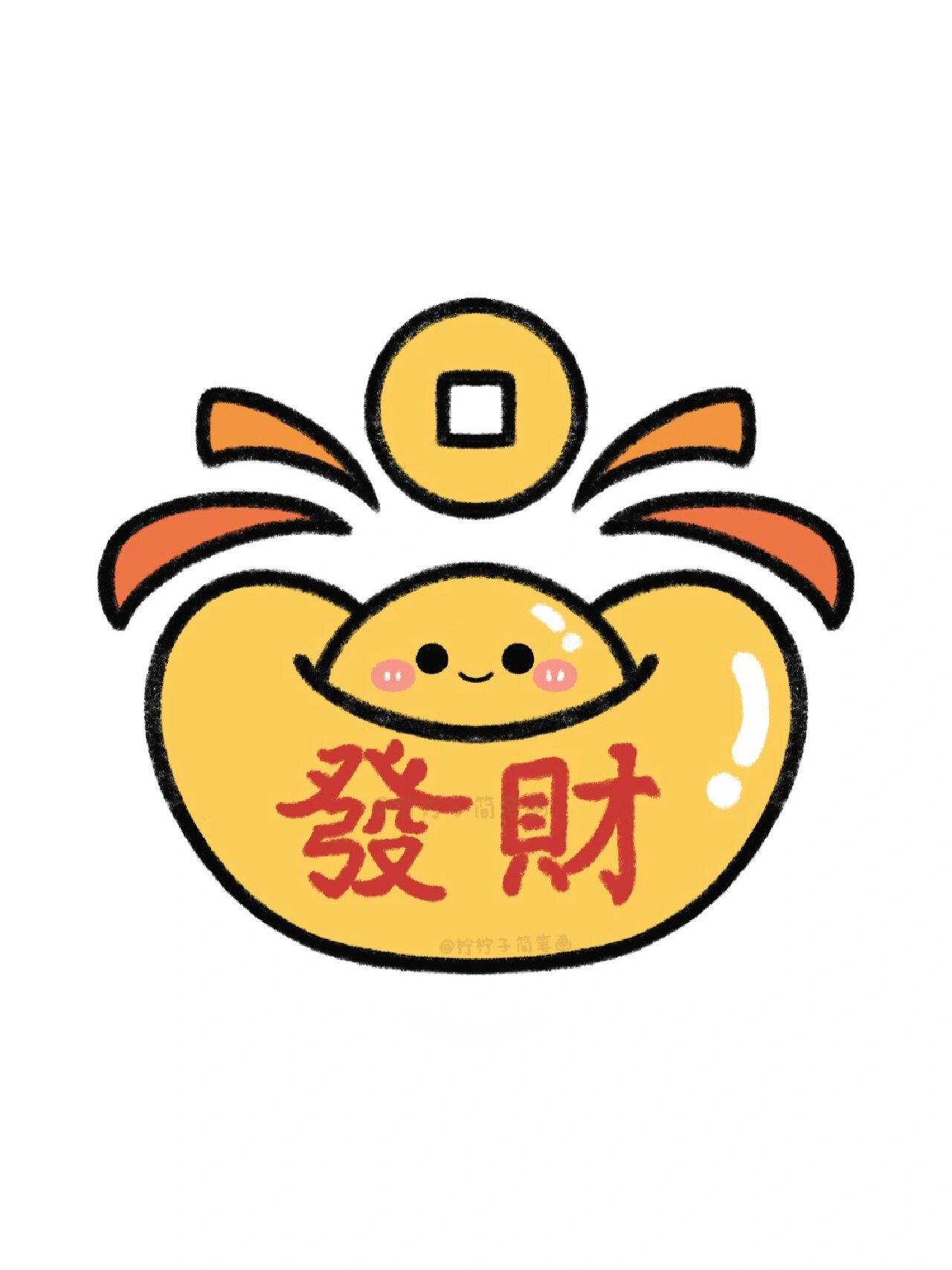 金字体卡通版下载苹果版(金字体卡通版下载苹果版免费)-第9张图片-有道翻译官网