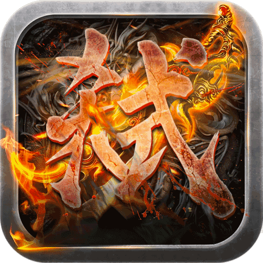 葵花宝盒破解版苹果版(新苹果盒子破解版最新版)-第5张图片-有道翻译官网