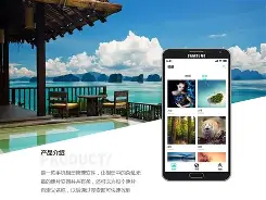 足迹直播app苹果版(足迹app 安卓下载)-第18张图片-有道翻译官网 足迹直播app苹果版(足迹app 安卓下载)-第18张图片-有道翻译官网